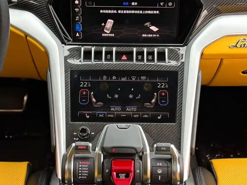 Lamborghini Urus 2021 из CN, фото 6