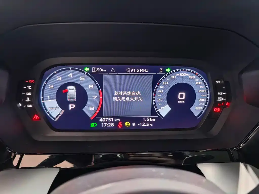 Audi A3 2023 из CN, фото 4