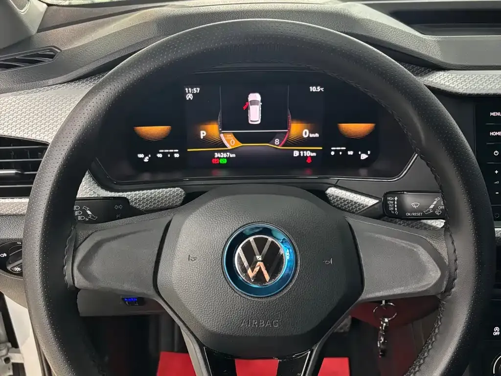 Volkswagen Tacqua 2022 из CN, фото 3