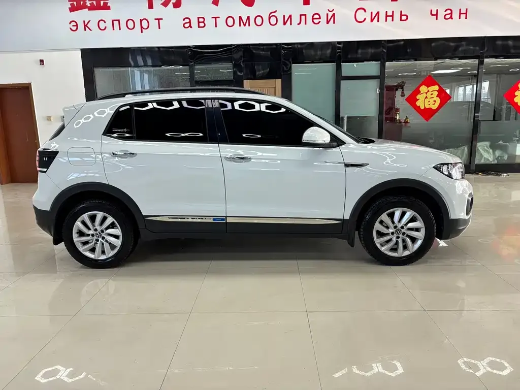 Volkswagen Tacqua 2022 из CN, фото 8