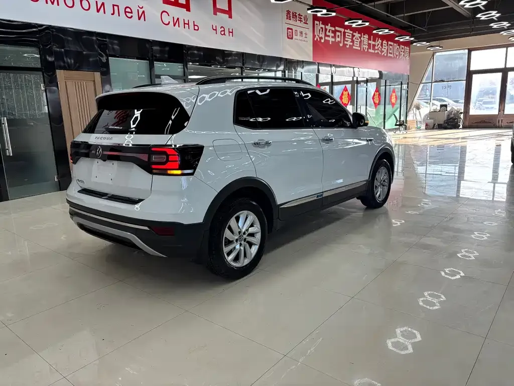 Volkswagen Tacqua 2022 из CN, фото 10