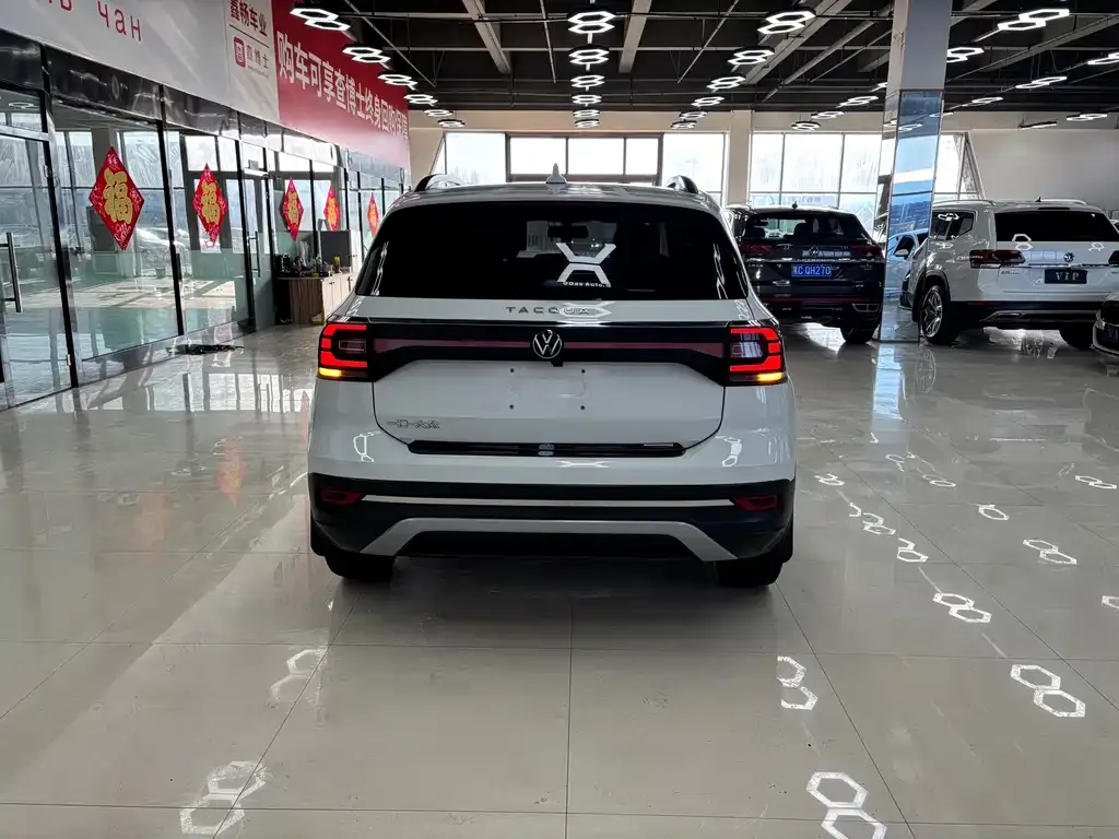 Volkswagen Tacqua 2022 из CN, фото 4