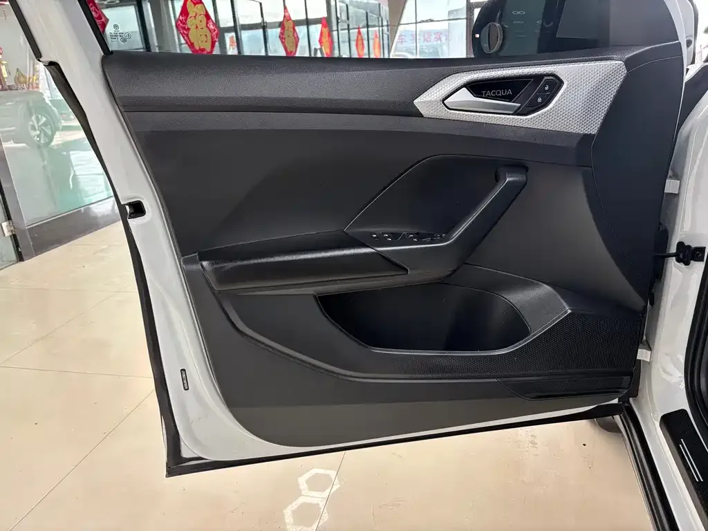 Volkswagen Tacqua 2022 из CN, фото 2
