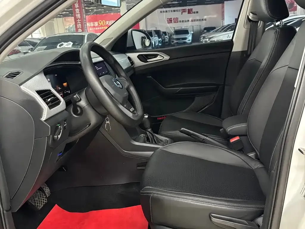 Volkswagen Tacqua 2022 из CN, фото 9