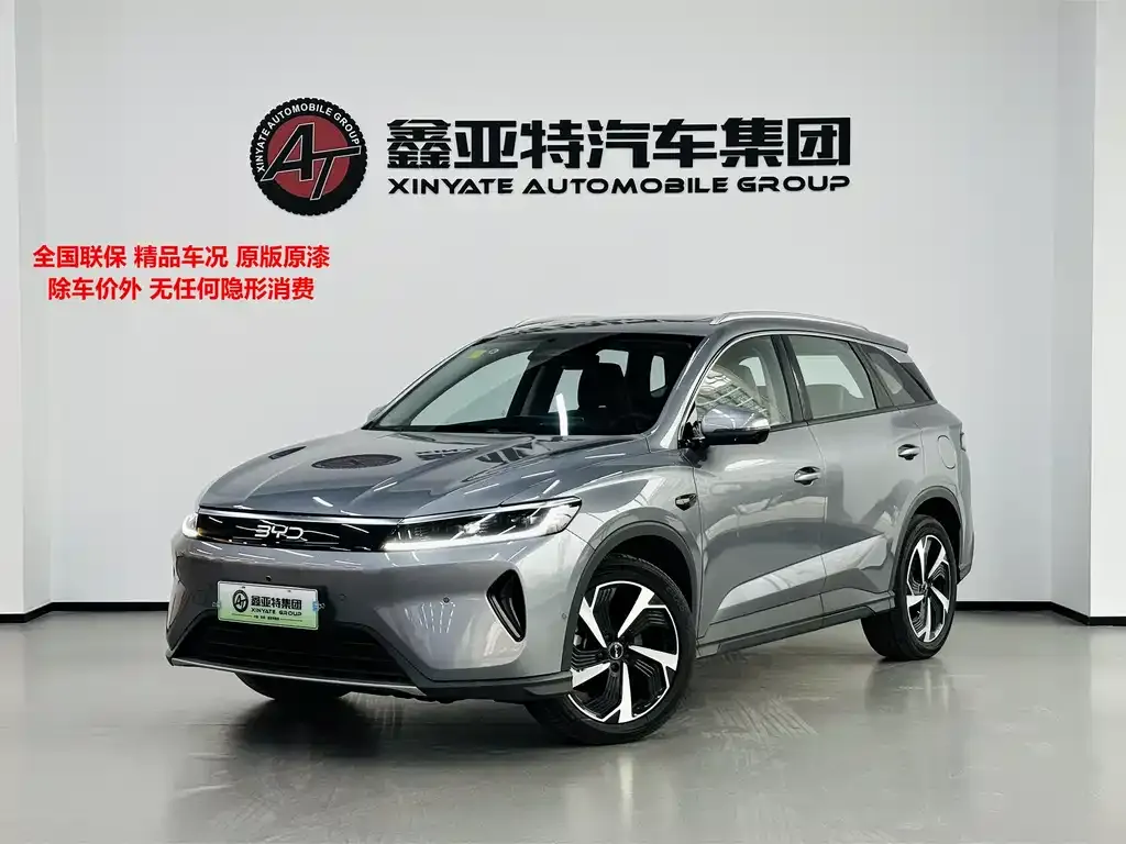 BYD Seal 05 DM-i 2025 из CN, фото 1