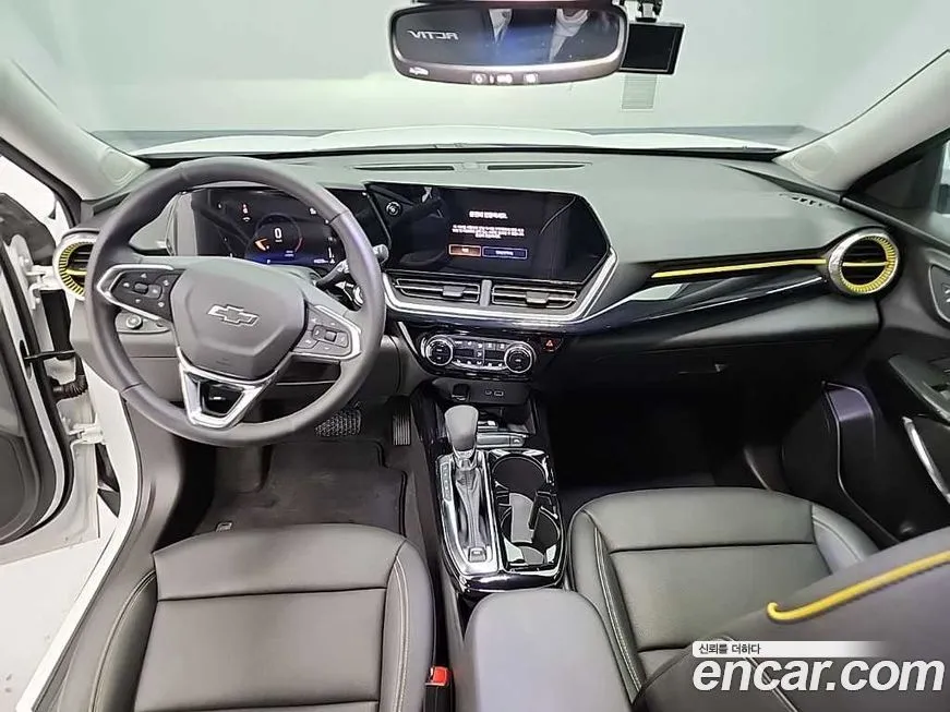 [object Object] Trax 2024 из KR, фото 7