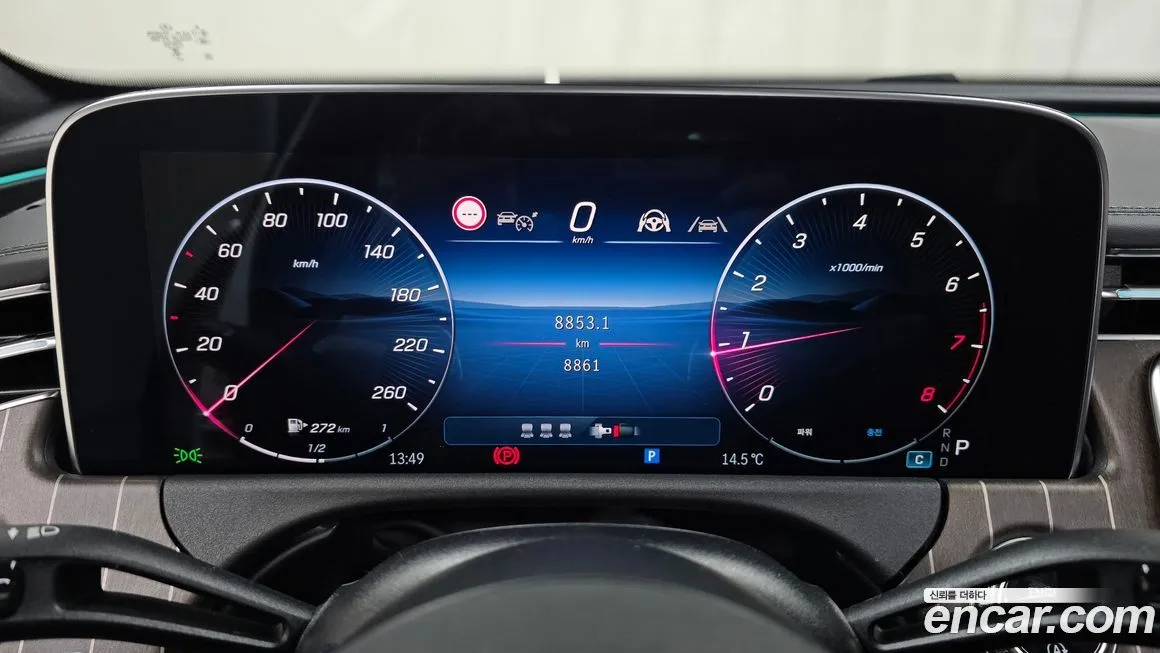 Mercedes-Benz E-Class 2025 из KR, фото 8