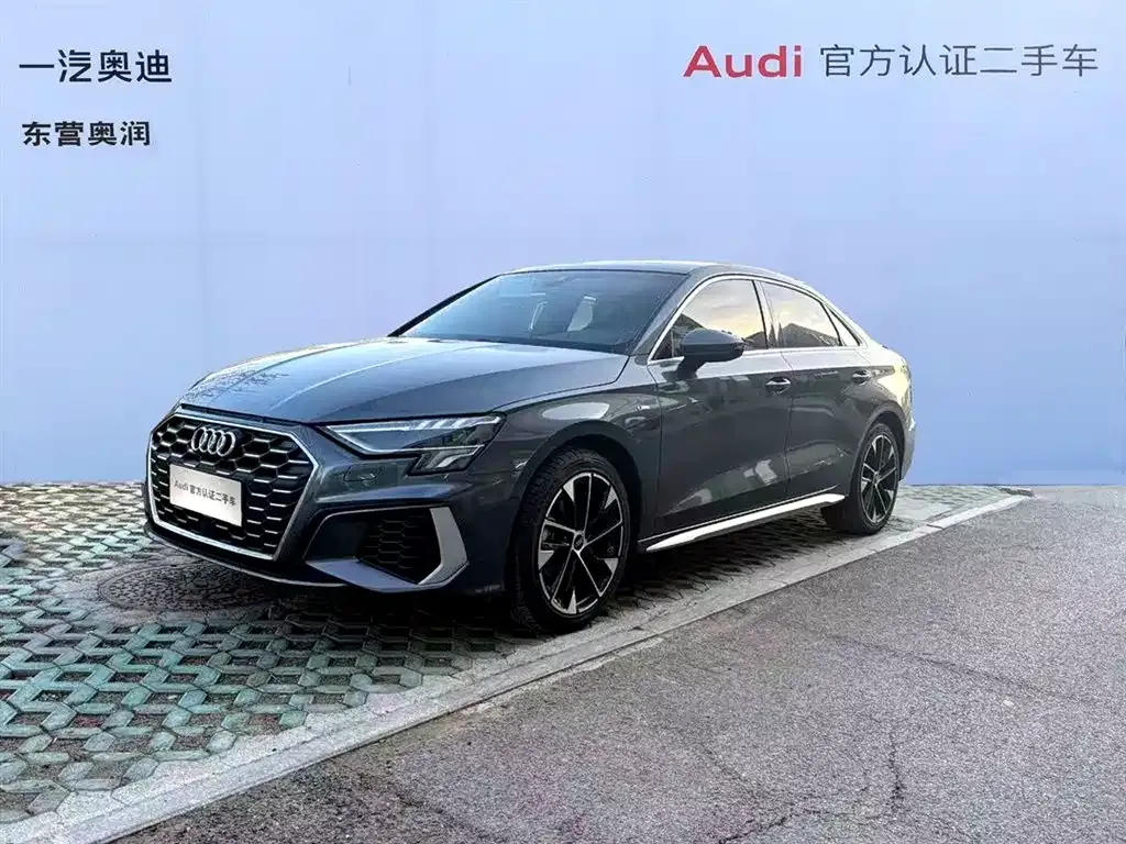 Audi A3 2023 из CN, фото 1