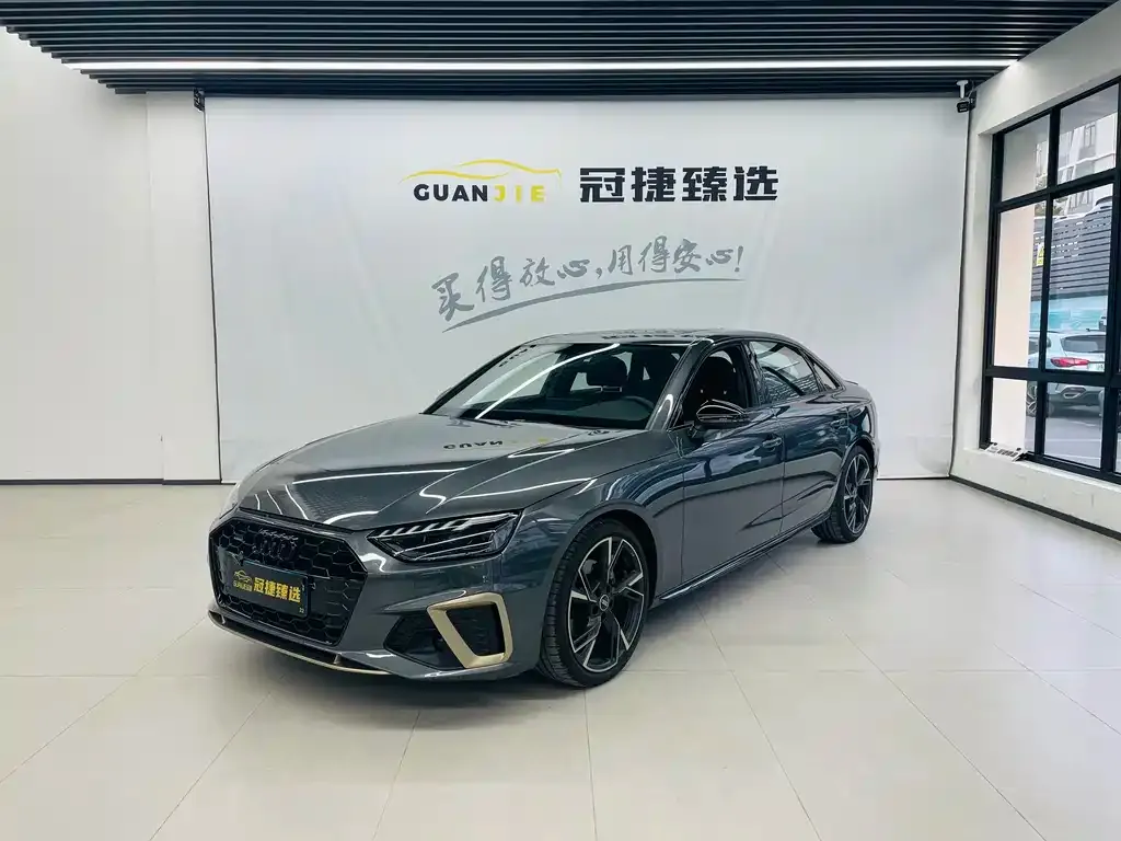 Audi A4L 2024 из CN, фото 1