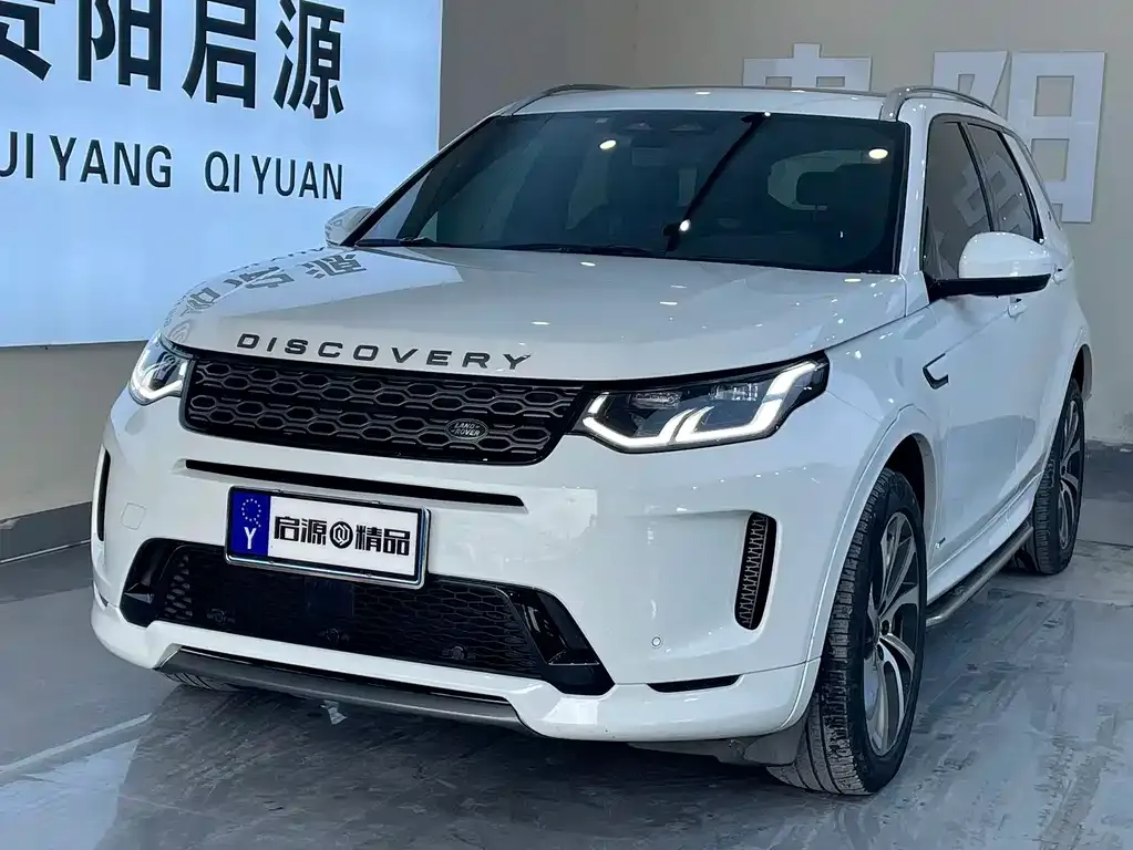 Land Rover Discovery Sport 2022 из CN, фото 1