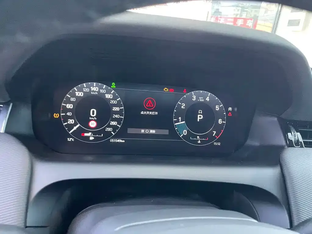 Land Rover Discovery Sport 2022 из CN, фото 10