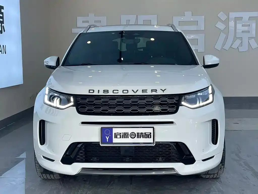 Land Rover Discovery Sport 2022 из CN, фото 2