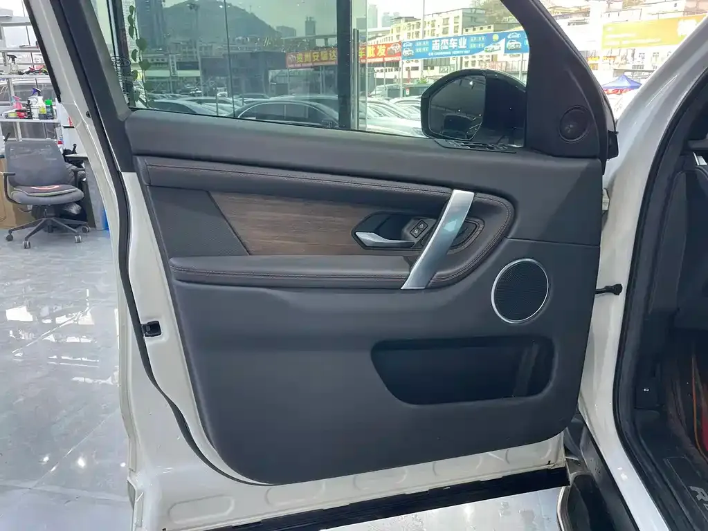 Land Rover Discovery Sport 2022 из CN, фото 4
