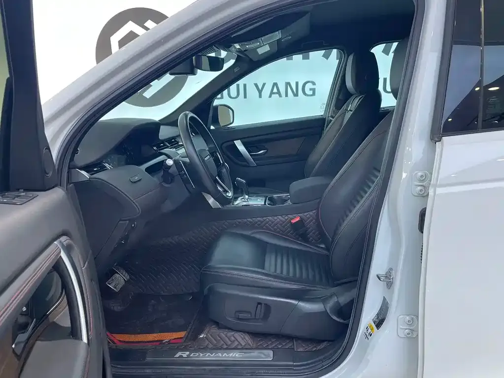 Land Rover Discovery Sport 2022 из CN, фото 7