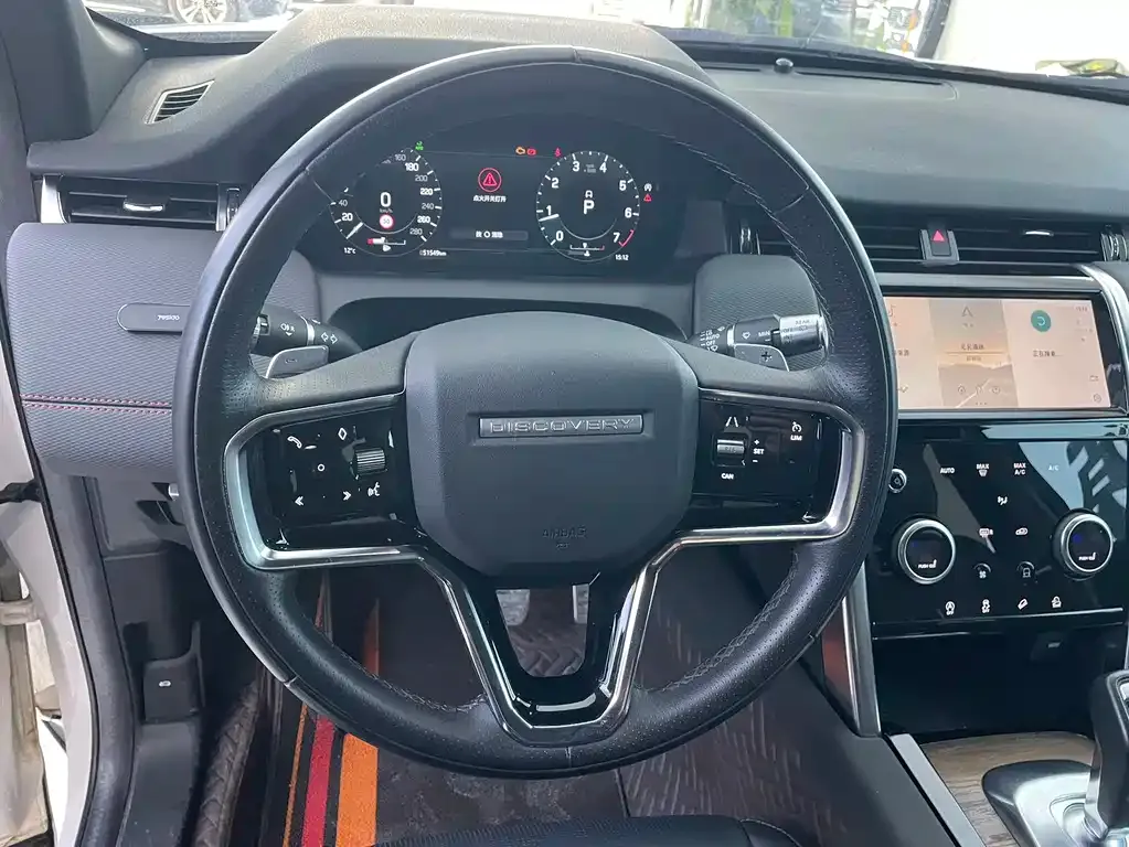Land Rover Discovery Sport 2022 из CN, фото 8