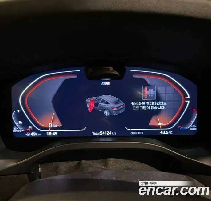 BMW X4 2022 из KR, фото 6