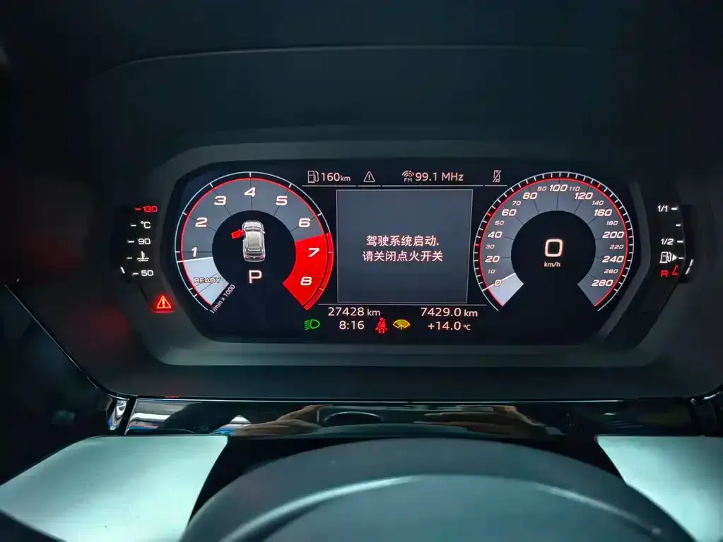 Audi A3 2023 из CN, фото 8