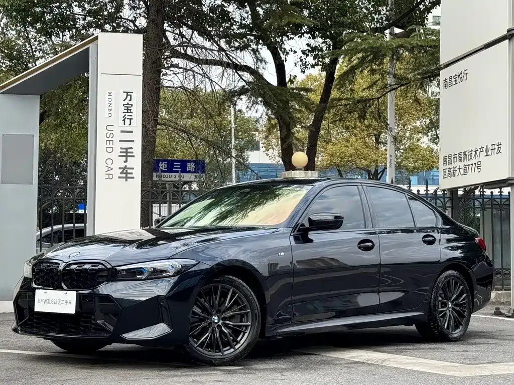 BMW 3 Series 2025 из CN, фото 1