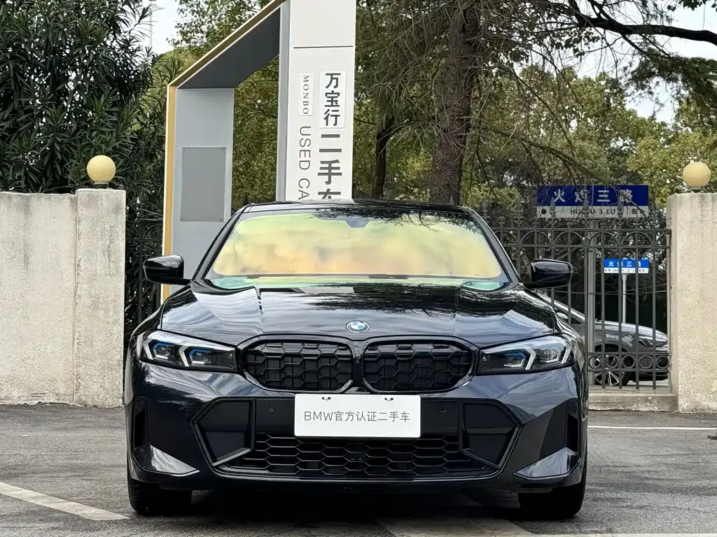 BMW 3 Series 2025 из CN, фото 3