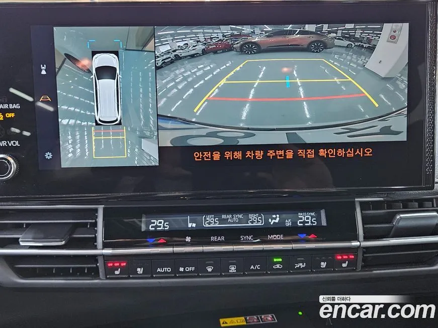 Toyota Sienna 2025 из KR, фото 3