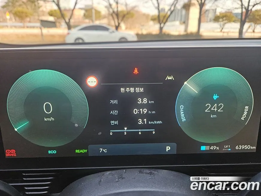 Hyundai Ioniq5 — фото 3