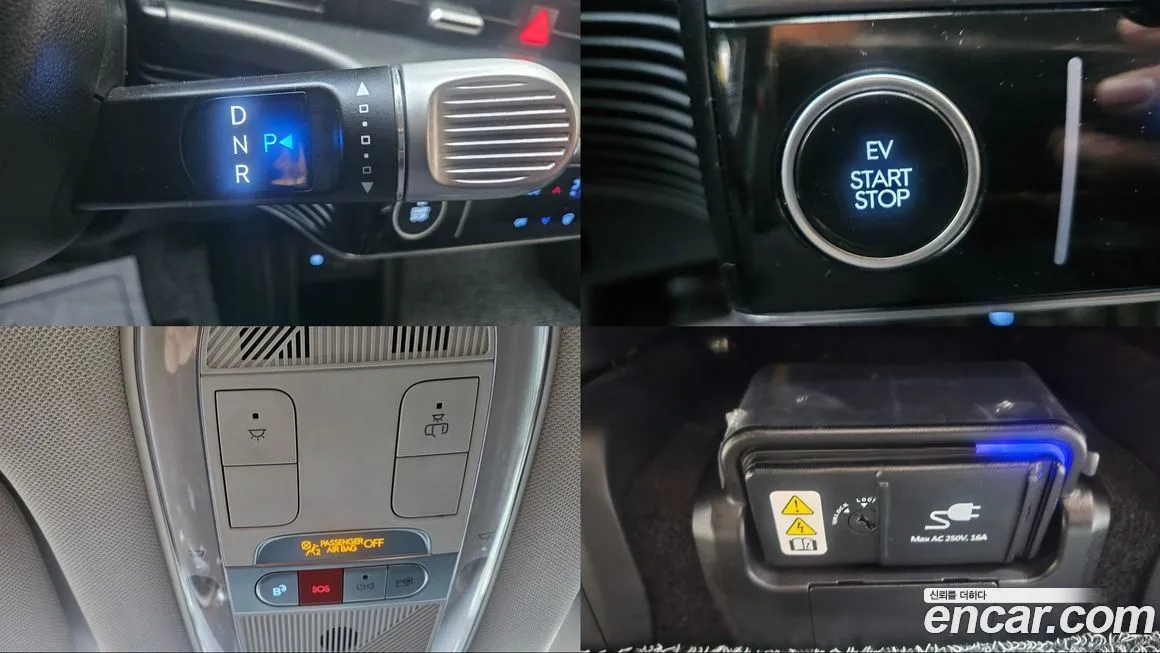 Hyundai Ioniq5 — фото 4