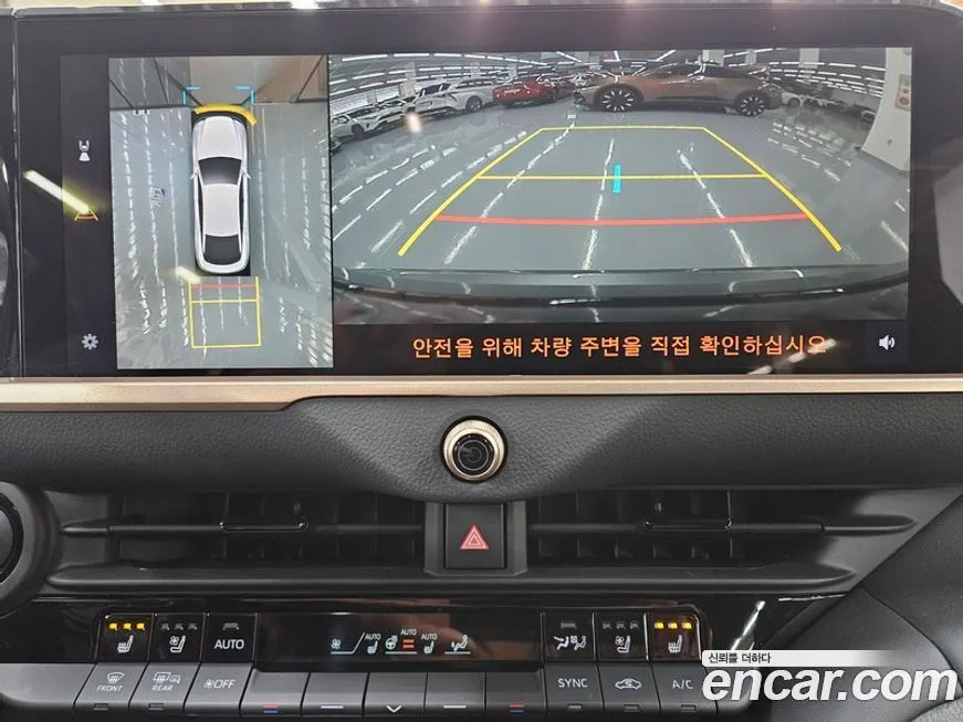 Toyota Crown 2026 из KR, фото 6