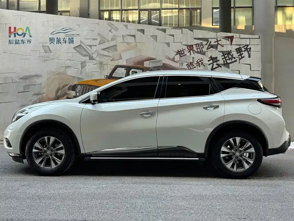 Nissan Murano 2021 из CN, фото 7