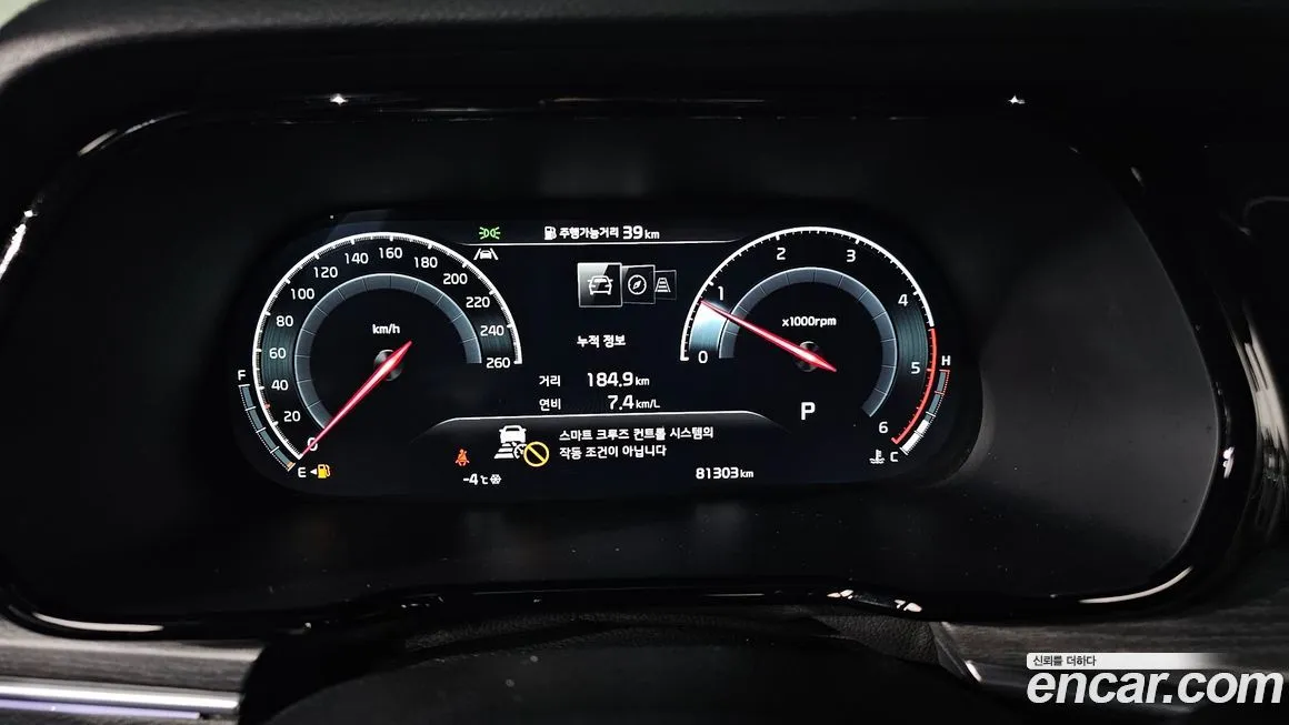 Kia Mohave 2023 из KR, фото 8