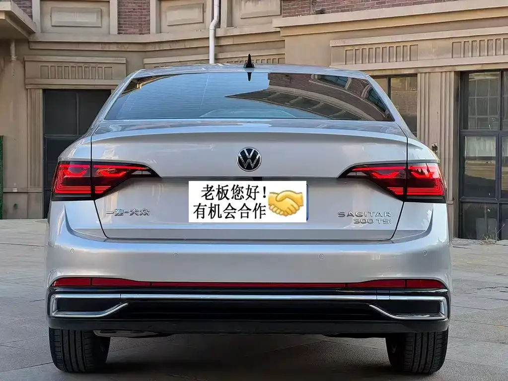 Volkswagen Sagitar 2023 из CN, фото 4