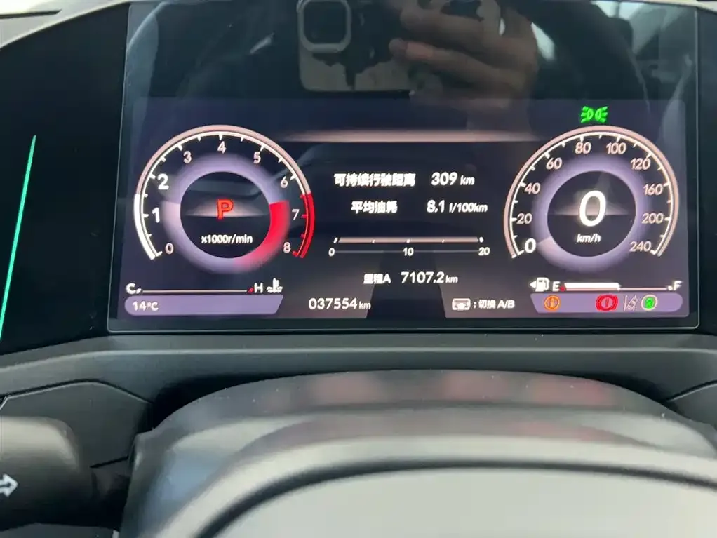 Honda Accord 2024 из CN, фото 6