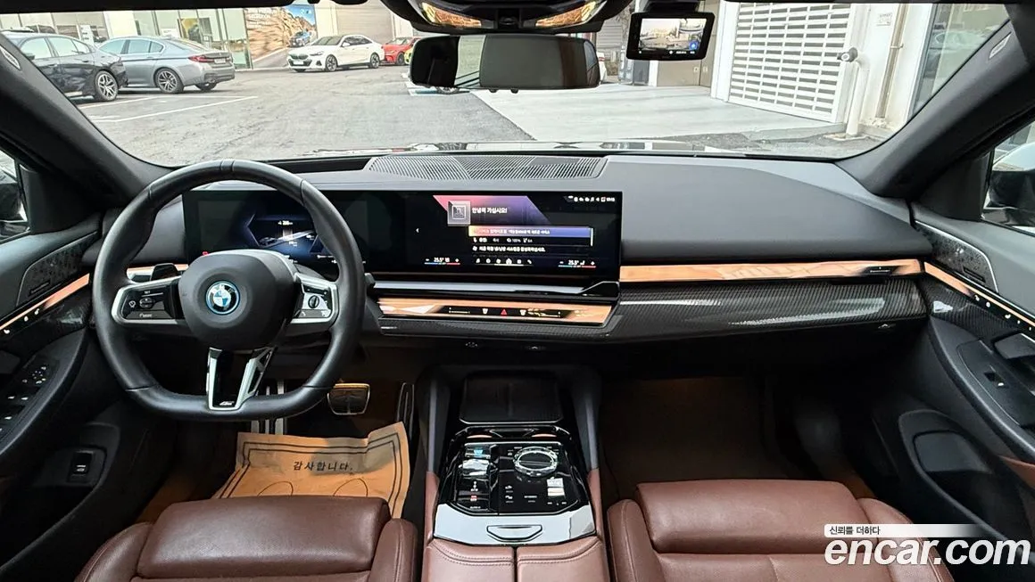 BMW i5 2024 из KR, фото 3