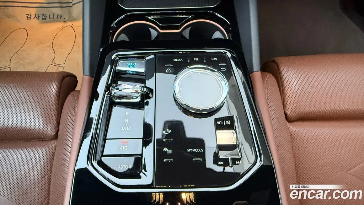 BMW i5 2024 из KR, фото 5