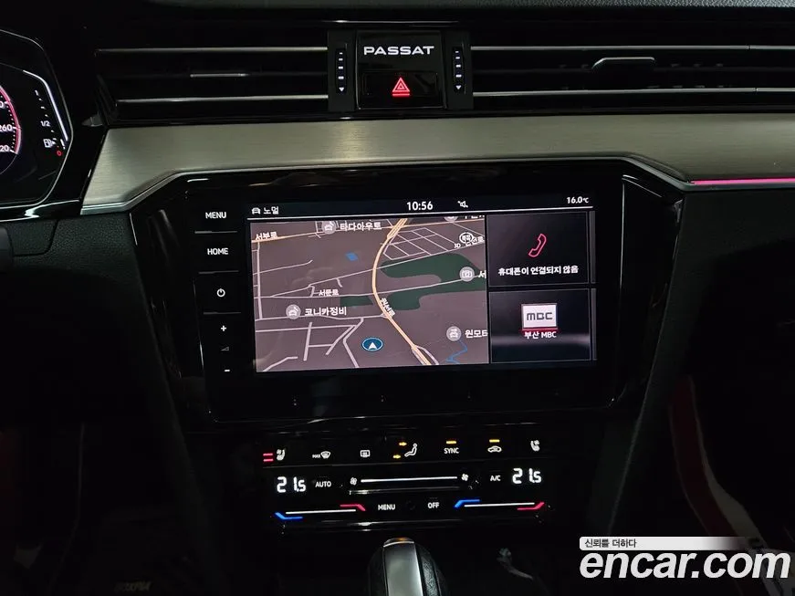 [object Object] Passat 2021 из KR, фото 10