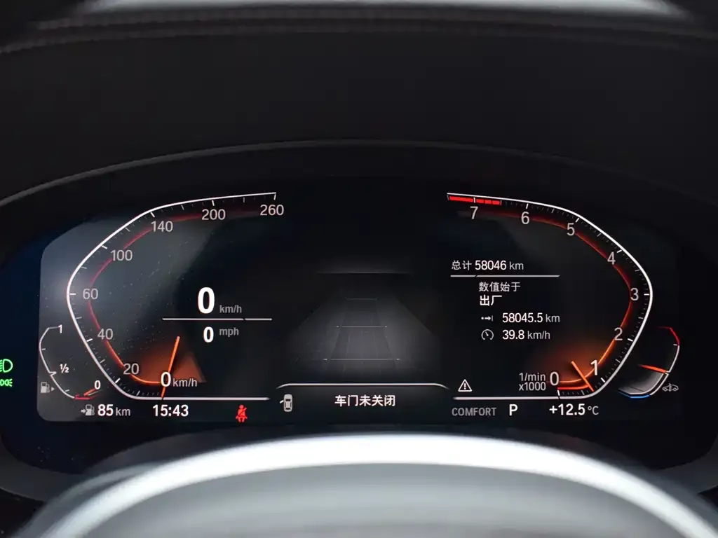 BMW 5 Series 2022 из CN, фото 4