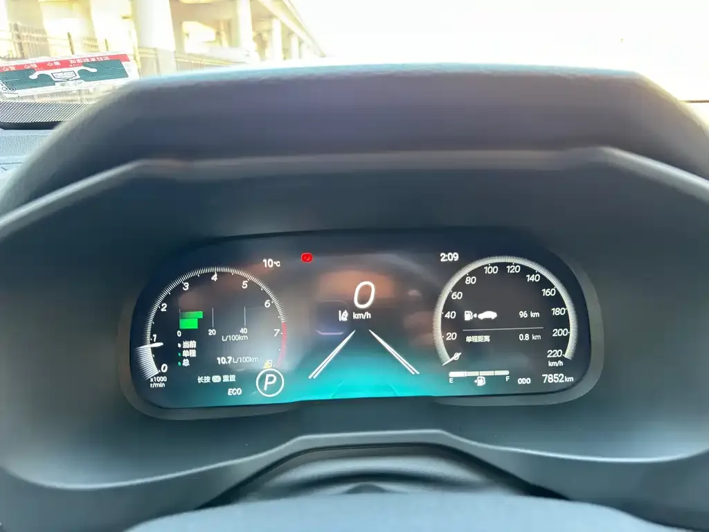 Toyota Wildlander 2023 из CN, фото 4