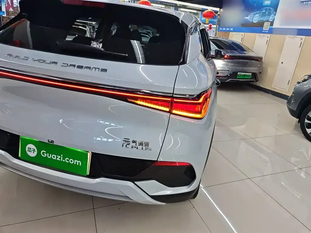 BYD Yuan Plus 2025 из CN, фото 7