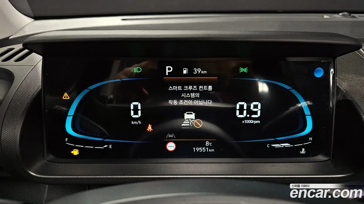 Hyundai Casper 2023 из KR, фото 9