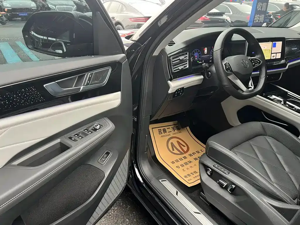 Volkswagen Teramont 2024 из CN, фото 6