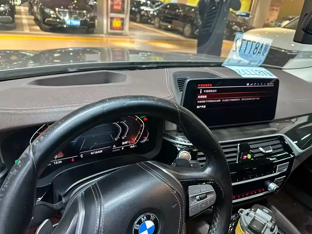 BMW 5 Series — фото 10