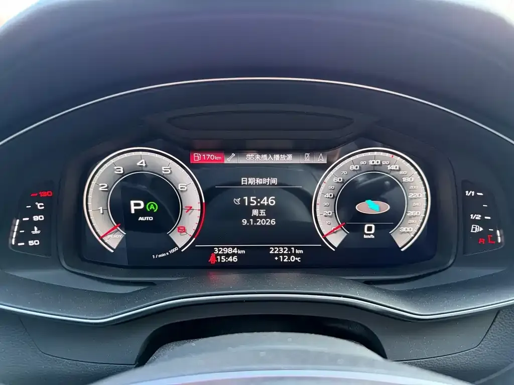 Audi A6L 2022 из CN, фото 2