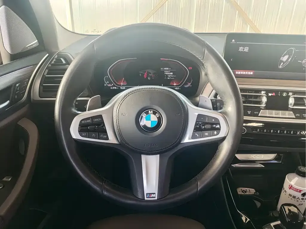 BMW X3 2022 из CN, фото 6