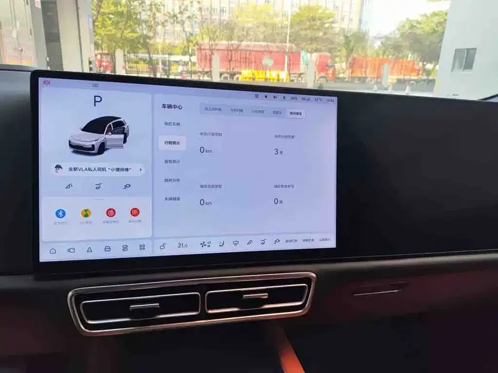 Li Auto L8 2025 из CN, фото 2