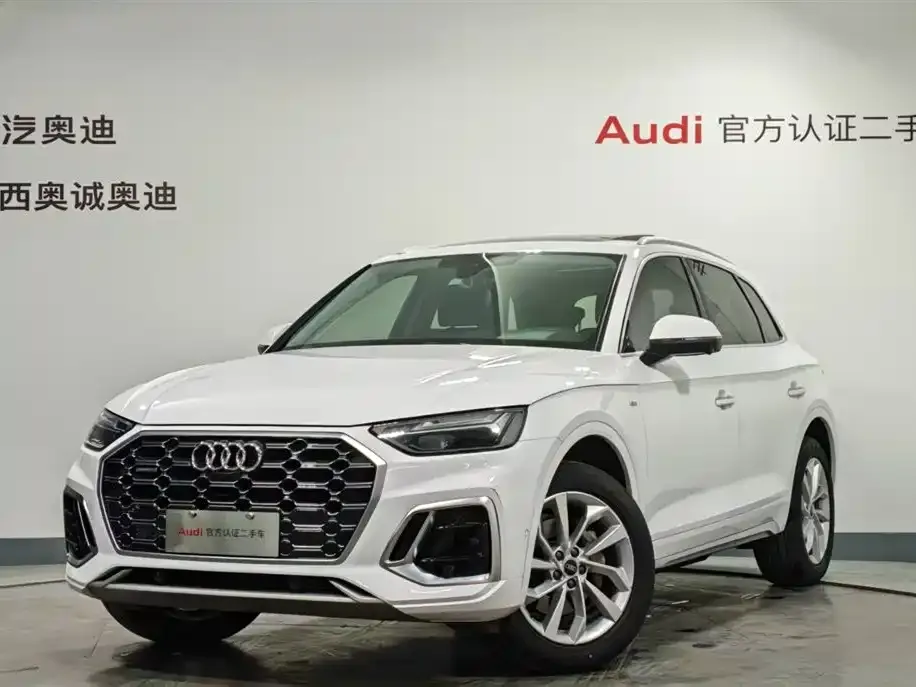 Audi Q5L 2023 из CN, фото 1