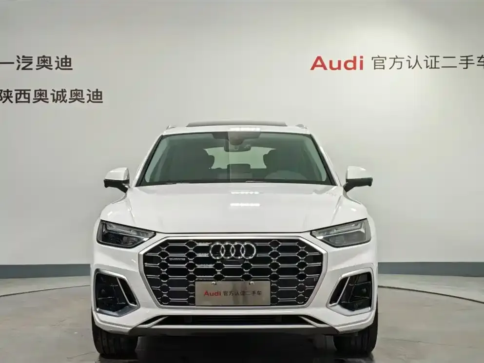 Audi Q5L 2023 из CN, фото 8
