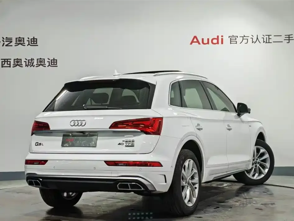 Audi Q5L 2023 из CN, фото 3