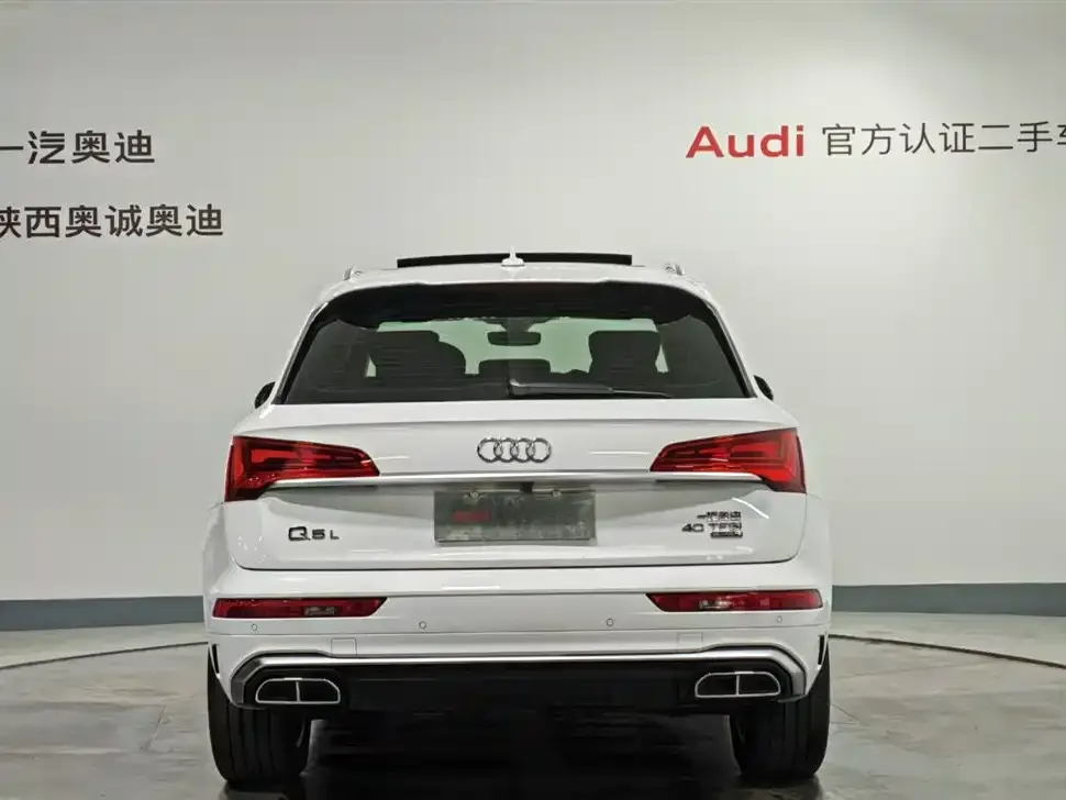 Audi Q5L 2023 из CN, фото 2
