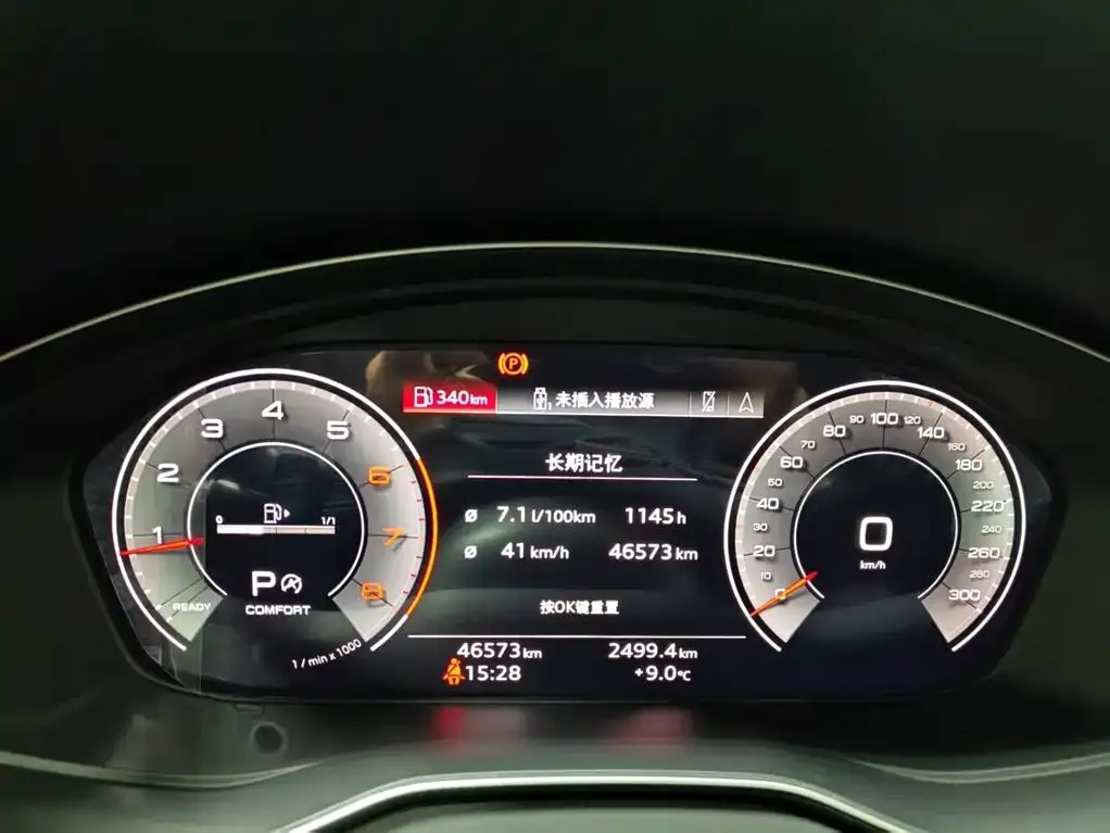 Audi Q5L 2023 из CN, фото 4