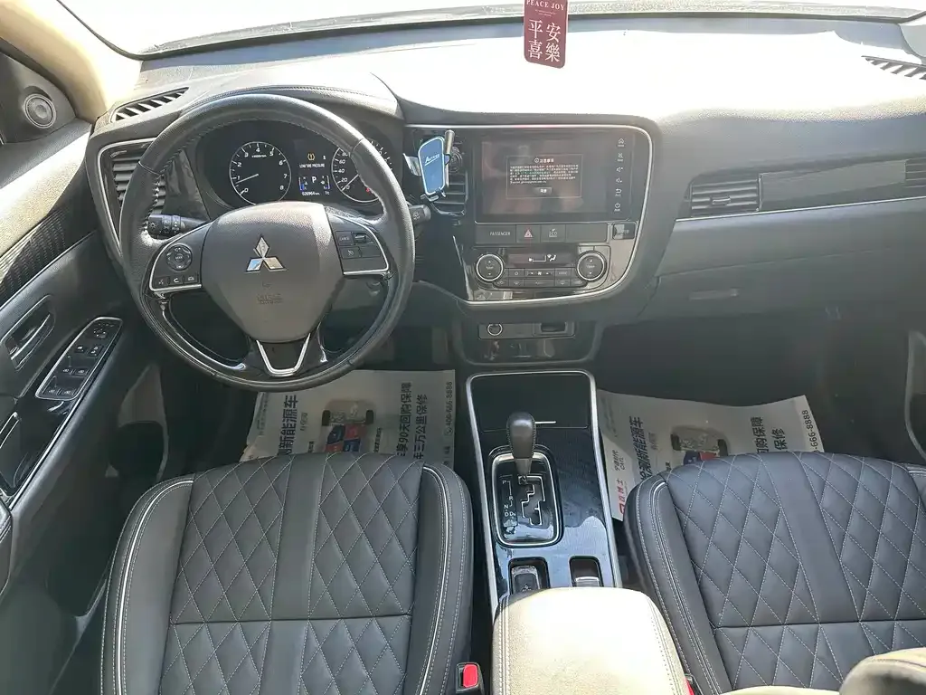 Mitsubishi Outlander 2022 из CN, фото 9