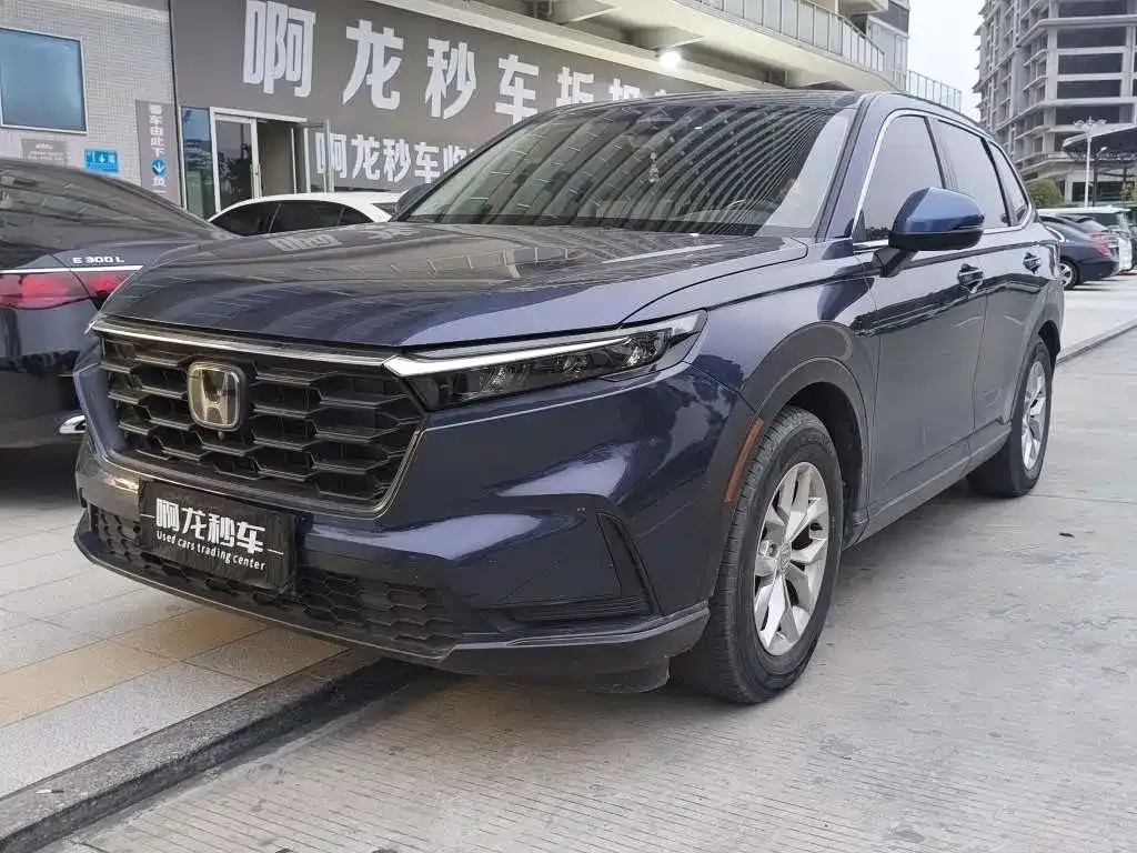 Honda CR-V 2023 из CN, фото 1